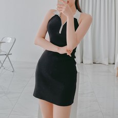 원해린