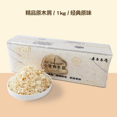 c1e8022cbe46b8087fa24ea6f81db8206dbc832fb089b2137b58513bb3b5.jpg