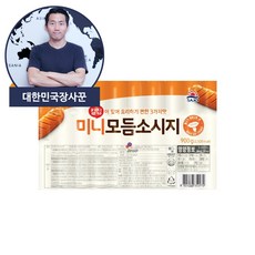 사조오양숯불구이맛소시지