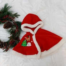 크리스마스남매룩