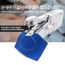 92de4d78845f2da08a602a47e17c0feb9f3a88d5473cff30b513bc8d8600.jpg