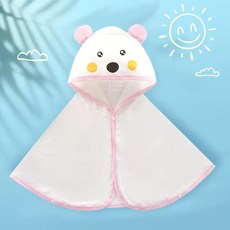 어린이자외선 차단 망토 여름 얇은 통기성 망토재킷, 핑크