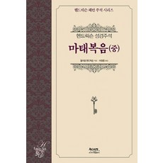 이정웅