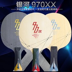 0360fef1dccd57866137c783f58d71128a99cd6f33561da8409168d45ff2.jpg