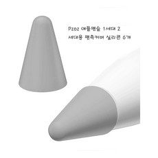 63a2dda9c9671147ed26a1090a18e7b1c69bb0cd7c0be743b5b0b5105fb7.jpg