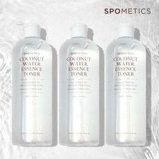 옥시젠슈티컬스