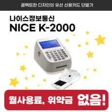 85db9dcdd52293b0abbfcf8acea83e40eb138cfb5305a7eb418399abe447.png