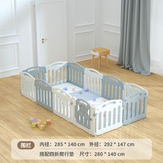 크림하우스베이비룸