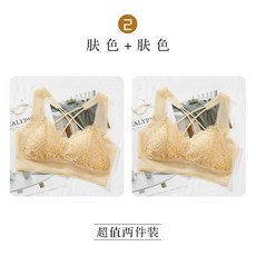 09216efb1c08be57f4a8c022efee842757c2039d96f250a4b07cddf520a0.jpg