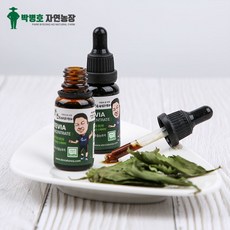 국내산 건강 스테비아 농축액20ml 2 저, 1