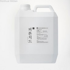 ff99769887fbe1865f02ecef0ed89e162f5bdf8aafcc18913badb4baa960.JPG