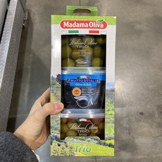 마레마레