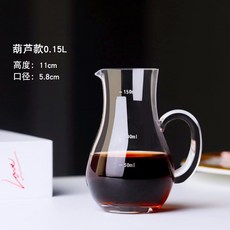 와인브리딩 고급 위스키 와인 담는병 디캔더 에어레이터 디캔딩 유럽식 레드 가정용 240, 주류 디스펜서 150nl