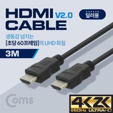 2b022d857643bb8d8489d7a9f26e9da9712318501716f462f0c4d7c1d7e9.jpg