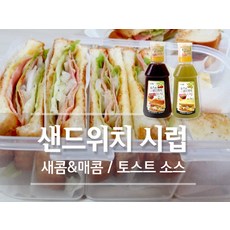 이삭토스트메뉴