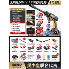 e-power고압스팀