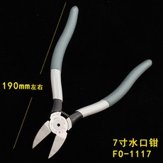 8327ba49d920462e0d4b1509d268638f3a49a86859035b1704a6c7368a73.jpg