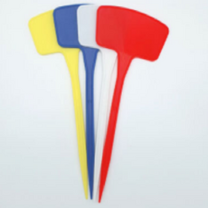 식물표찰 수목표찰 꽃이름표 나무이름표 27cm