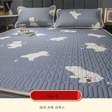 델라텍스매트리스