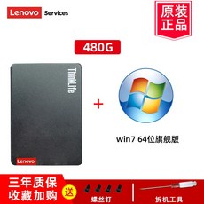 81b11cf22ad758e27fd0e7d4b00c3119c46f5cd1ee10d868a92fcbf6d751.jpg