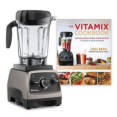 바이타믹스750
