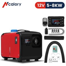 hcalory12v8kw