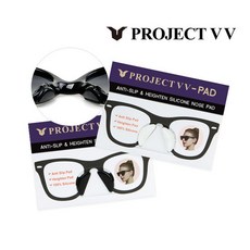 쪼리전용실리콘패드