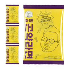 마틴조