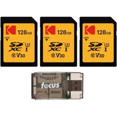 코닥 SD 128GB UHS-I U3 V30 울트라 (95MB/s 읽기 85MB/s 쓰기) (3팩) 메모리 카드 리더 번들 (4개)