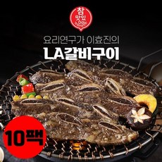 이효진 국내산 LA갈비구이 10팩, 없음, 10개, 400g