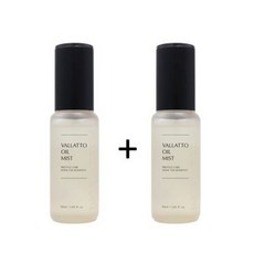 인셀덤 오일미스트, 50ml, 2개