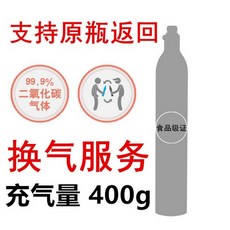 소다수기계