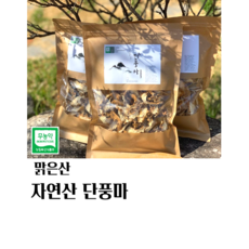 자연산 단풍마 300g, 1개