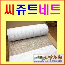 황마씨네트 TOP01