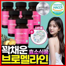 뉴트리오션 브로멜라인 파인애플효소, 6개, 60정