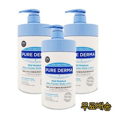 퓨어더마 마일드 모이스처 대용량 바디로션, 베이비 파우더향, 3개