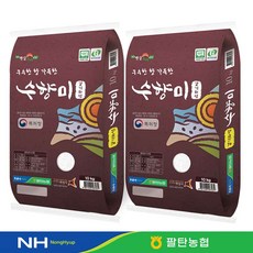 참소라터키특10kg