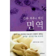 성신북스