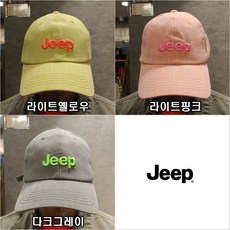 지프 기본 볼륨 자수 6각 모자 GK3GCU077 2001아울렛 중계