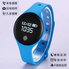 83ee7e209926d782e2baac20697a12c14dd09e29cf4ba9588a1333b2ecfd.jpg