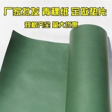 c3bf2ea3a9270bd9ba1861a6ed8ecefbfb9dcb1da01b924f5bb9288f84a7.jpeg