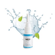 메디비 닥터 멀티액20ml/잔탄검/코 막힘 뚫는약/콧물/코골이/수면 무호흡증, 1개