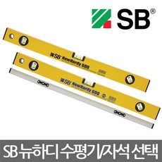 수평계sb450