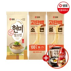[샘표] 고단백 면 2종 400g 3개+비빔장 1개+곰탕사골육수 1개 증정 /소면/중면/현