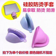 미니오븐원형광파