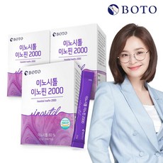 노보스인더스트리