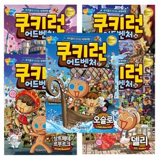 한국사우쑤