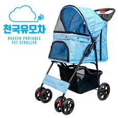 예쁜유모차가방