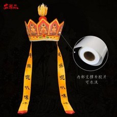 필름수세