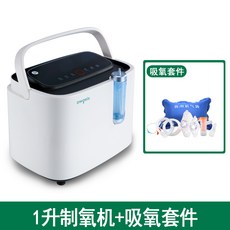 강아지산소방산소발생기세트